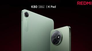 Xiaomi anunță un mega eveniment pe 26 iunie cu Redmi K80 Ultra, Redmi K Pad și pliabilul Xiaomi MIX Flip 2 pe lista de noutăți