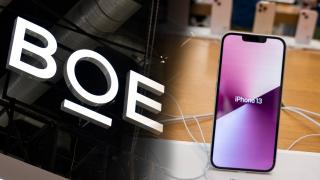 Dispute legale în SUA afectează Apple; iPhone-urile cu panouri BOE ar putea fi interzise