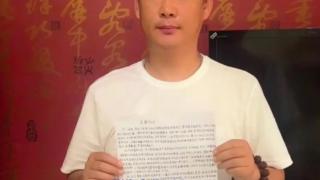 După ce a defăimat Huawei și HarmonyOS, un influencer din China rămâne fără clipuri și primește amendă de 250.000 yuani; E obligat să prezinte scuze zilnice timp de 60 de zile