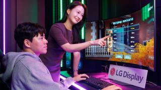 LG a lansat un monitor cu refresh rate pantagruelic: 720 Hz şi panou OLED