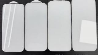 Diferențele de ecran la iPhone 17, dezvăluite înainte de lansare; Air pierde 0,1 inci față de 16 Plus