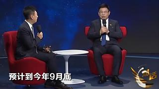 Huawei promite un salt major pentru HarmonyOS; Ecosistemul va atinge nivelul iOS și Android până la sfârșitul lui septembrie, spune Yu Chengdong