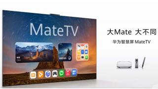 Huawei intră pe piața televizoarelor premium; primul Mate TV va fi lansat pe 4 septembrie