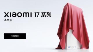 Xiaomi 16 devine Xiaomi 17 - compania confirmă! Când se lansează nouă serie şi ce modele include?