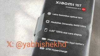 Xiaomi 15T este proaspăt scos din cutie și îşi dezvăluie dotările hardware