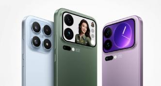 Xiaomi 17 sosește pe 25 septembrie! Avem model de bază, Pro și un Pro Max cu ecran secundar