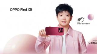 OPPO dă startul campaniei de teasing pentru lansarea globală a lui Find X9 Pro; Vine până la final de octombrie