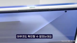 În sfârşit imagini mai detaliate cu "Triabilul" Samsung + comparaţie cu Galaxy Z Fold7 (Video)