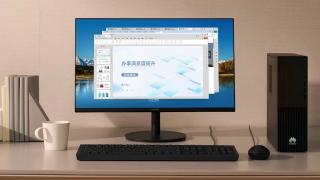 Huawei își face propriile desktopuri; Linux chinezesc și hardware fabricat local