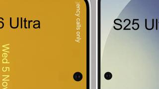 Cameră selfie mult îmbunătățită pentru Galaxy S26 Ultra? Bulina decupată în ecran crește în dimensiuni