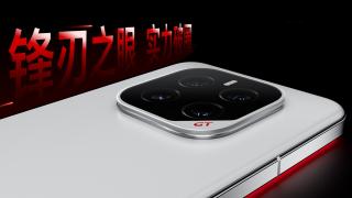 Honor GT 2 Pro așteptat mai devreme decât predecesorul, cu baterie de minim 8500 mAh