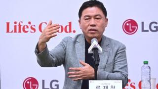 LG schimbă conducerea globală și reorganizează structura companiei; Lyu Jae-cheol devine CEO din 1 decembrie