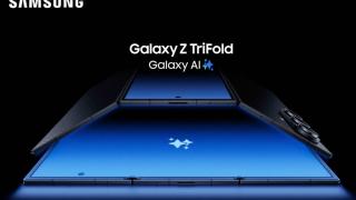 Samsung are triplu pliabil! Galaxy Z TriFold este acum oficial, cu 10 inch de multitasking, mod desktop