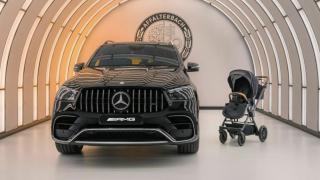 Lux şi opulență pentru sugari: Mercedes a lansat cărucioare pentru copii
