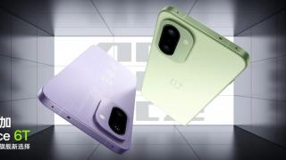 OnePlus Ace 6T lansat oficial! Primul smartphone cu procesor Snapdragon 8 Gen 5 vine cu refresh rate de 165Hz și o baterie masivă, de 8300 mAh