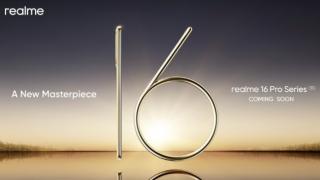 realme 16 Pro+ confirmat oficial înainte de lansarea din ianuarie, vedem și cutia sa fotografiată
