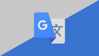 Google Translate extinde modul de învățare a limbilor; lecții de germană, portugheză și engleză pentru vorbitori din întreaga lume