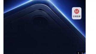 HONOR pregăteşte un telefon de gaming din seria WIN; Avem primele imagini