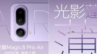 Honor Magic8 Pro Air îl bate grav pe iPhone Air la capitolul cameră! Are și periscop telephoto