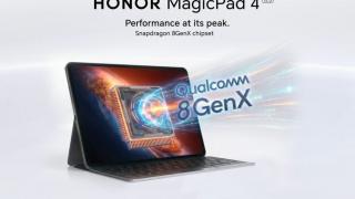 Honor MagicPad 4 sosește la nivel global; Tableta apare în teasere oficiale și pare că va sosi la MWC 2026, în Barcelona