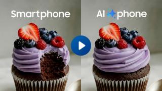 Samsung Galaxy S26 poate face prăjitura muşcată întreagă iar; Ce aduce nou Galaxy AI 2026?