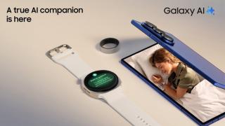 Samsung aduce Perplexity în Galaxy AI; Inaugurat pe Galaxy S26?