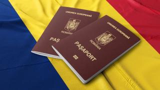 Pașaportul electronic românesc: cum îl obții și unde poți călători fără viză