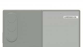 Samsung Galaxy Z Fold8 și Wide Fold vor avea o cameră identică; Ce indică mai nou zvonurile?
