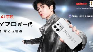 Telefonul de gaming Lenovo Legion Y70 (2026) a debutat: Snapdragon 8 Gen5, ecran de 144 Hz, baterie MARE