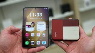 Curând vei avea nevoie de buzunare mai mari la blugi, HUAWEI e gata să aducă un telefon lat non-pliabi și avem deja dotări