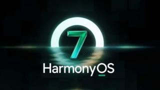 HarmonyOS 7.0 va fi optimizat pentru noile procesoare Kirin cu „Legea lui Tau”