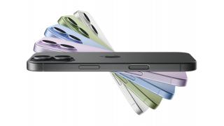 iPhone 18 ar putea fi amânat până în 2027; Noi informații venite de la un furnizor Apple întăresc zvonurile