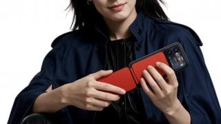 Xiaomi a scos un gadget care îți face telefonul chitară: Xiaomi Pocket Guitar