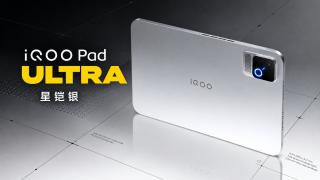iQOO Pad Ultra pune 9.020 mAh într-un corp de 5,74 mm și 298 g; Avem specificațiile înainte de lansare