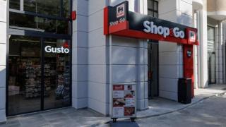 Mega Image a suferit un atac cibernetic: unele sisteme au fost oprite, magazinele rămân deschise