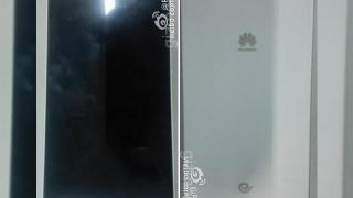 Corpul metalic a lui Huawei P8 Lite se lasă admirat în noi fotografii live