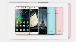 Huawei Honor Play 4C este lansat oficial în China; costă doar 128$