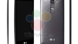 Iată noi detalii despre LG G4c, versiunea "Mini" a lui LG G4: procesor 64 bit, LTE, design uşor curbat