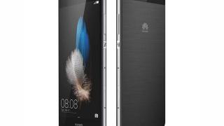Huawei P8 Lite este disponibil la CEL.ro pentru suma de 1.229 lei