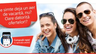 eMAG ne pregătește de vacanță cu noi reduceri la smartphone-uri, tablete și electronice