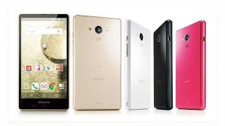 Sharp lansează smartphone-ul Aquos Ever în Japonia; device colorat cu dotări mid-range