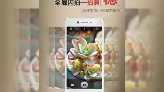 Noi informaţii despre Oppo R7 apar online: camera cu phase detection autofocus, stabilizare evoluată