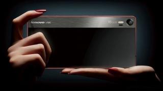 Cameraphone-ul Lenovo Vibe Shot debutează în această lună, cu un preţ foarte atractiv, de mai puţin de 300 de dolari