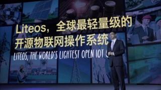 Huawei prezintă Lite OS; sistemul de operare destinat dispozitivelor conectate la internet