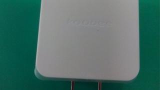 MediaTek lansează un încărcător cu o tehnologie de alimentare rapidă, rivală cu Qualcomm Quick Charge 2.0