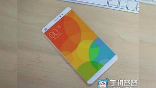 Xiaomi Mi5 ar putea sosi cu procesor Snapdragon 820 și display edge-to-edge