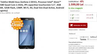 Summer Deals: Asus ZenFone 2 (4 GB RAM) costă 1.599 lei la evoMAG.ro
