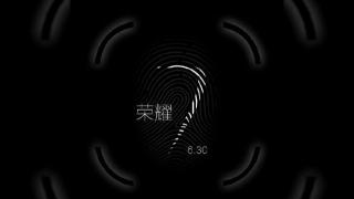 Huawei Honor 7 va sosi cu scanner de amprentă și va fi lansat oficial pe 30 iunie