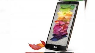 LG G4 Pro ar putea sosi cu procesor Snapdragon 820, 4 GB RAM și cameră foto de 27 megapixeli
