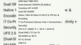 Iată lista completă de funcţii a noului procesor chinez de top: Huawei Silicon Kirin 950